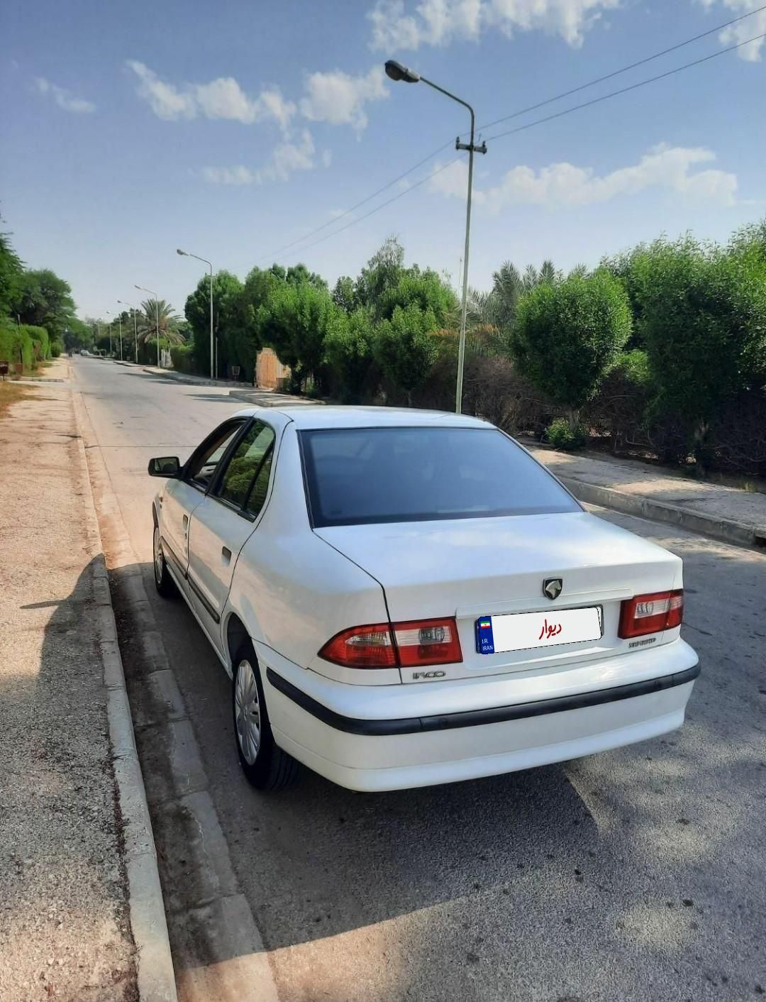 سمند LX XU7 - 1394