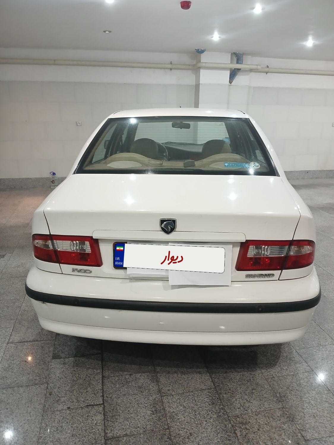 سمند LX XU7 - 1390