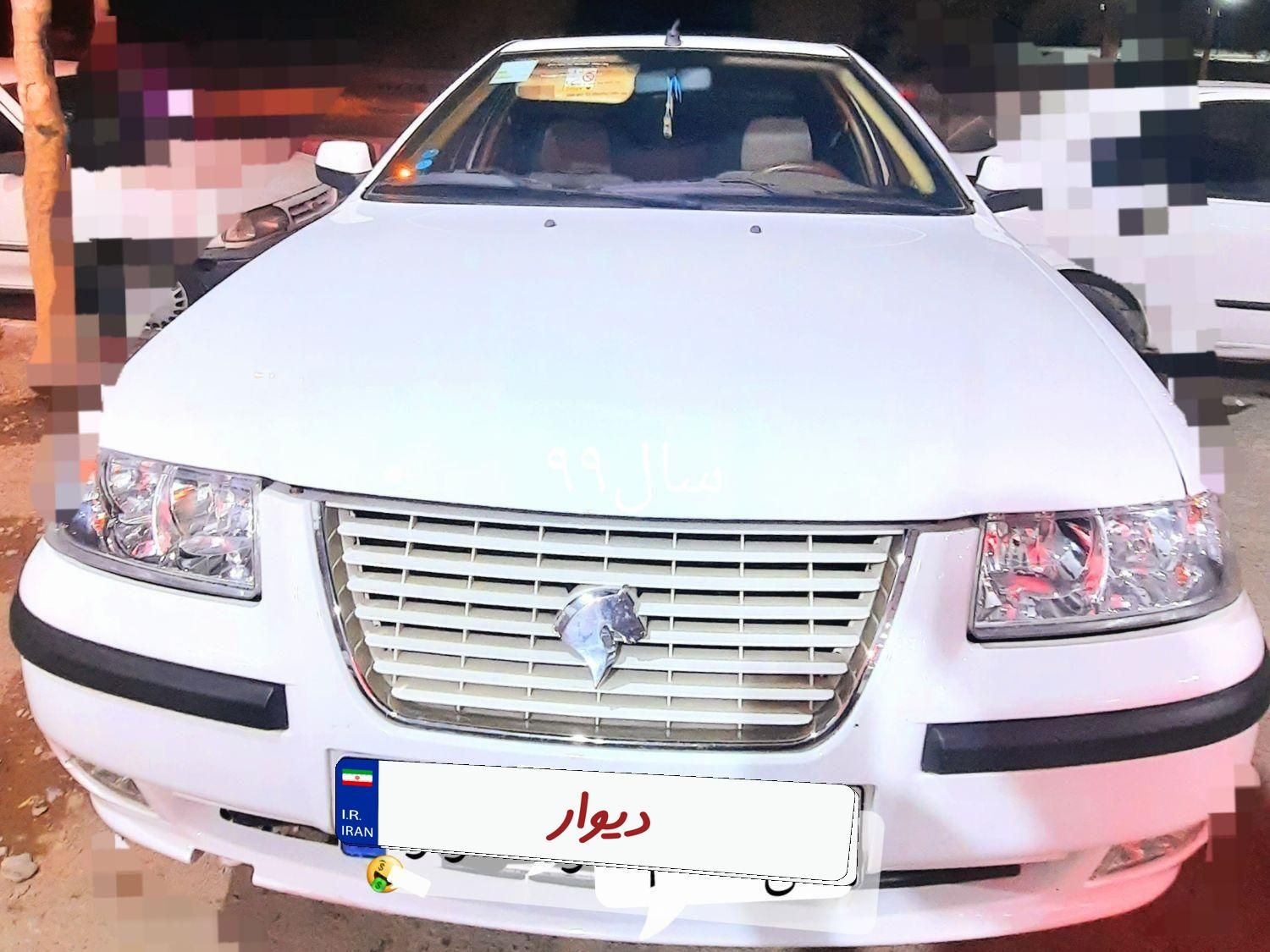 سمند LX XU7 - 1399