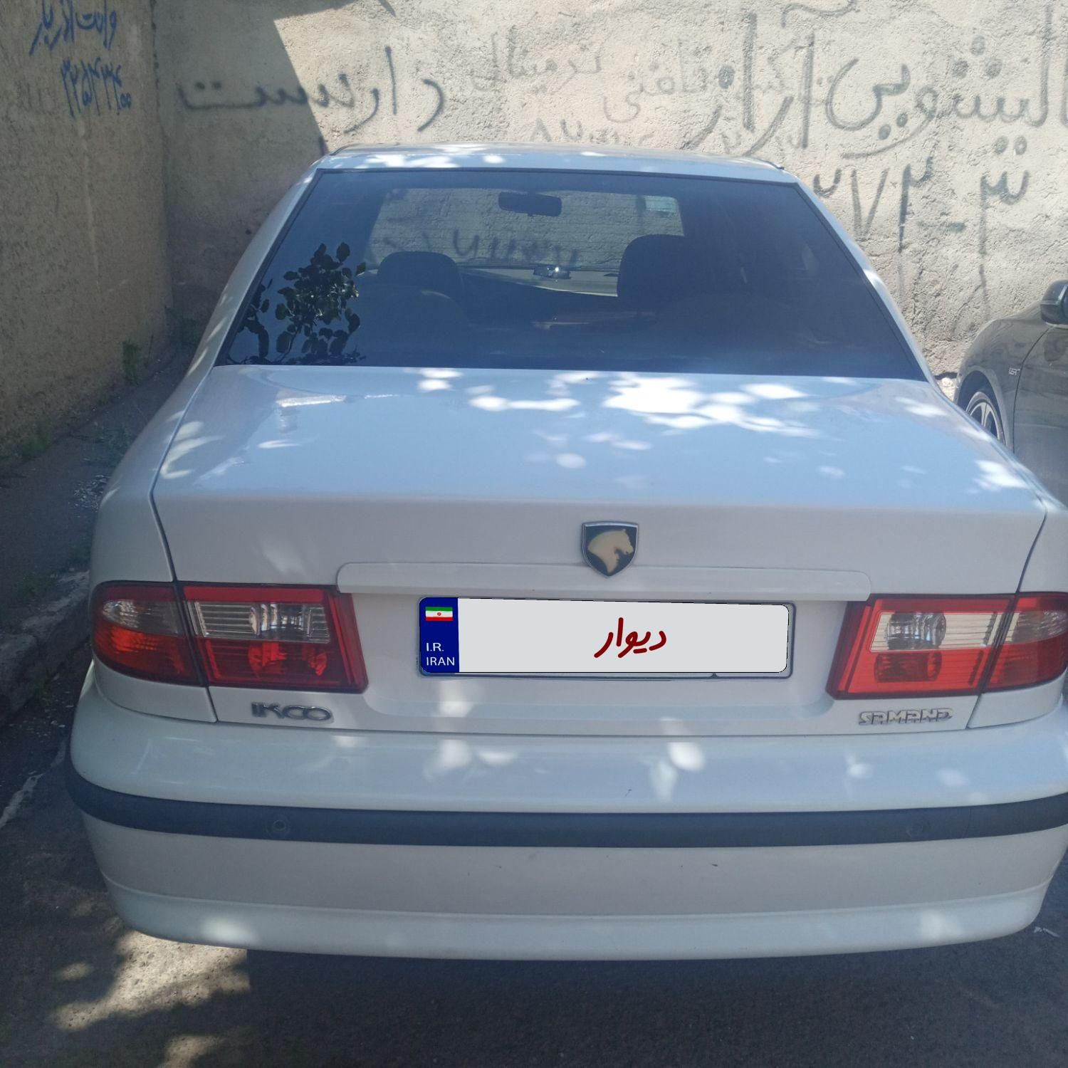 سمند LX XU7 - 1395