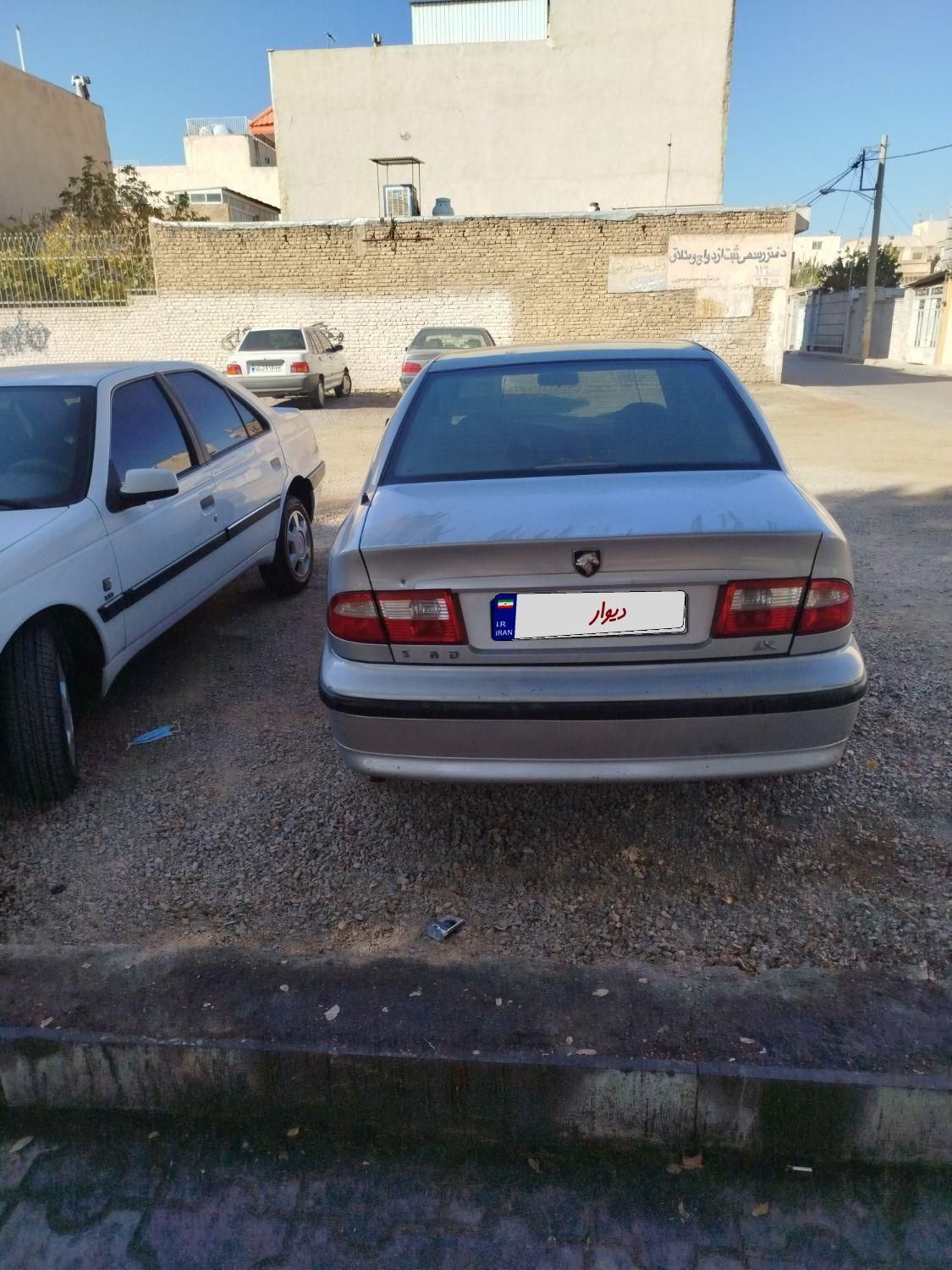 سمند LX XU7 - 1386