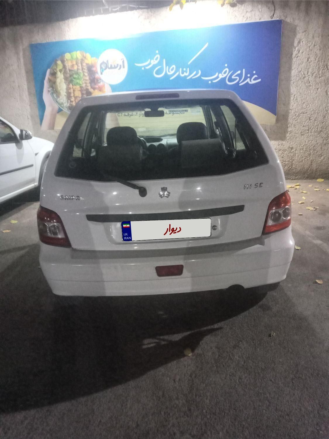 پراید 111 SE - 1392