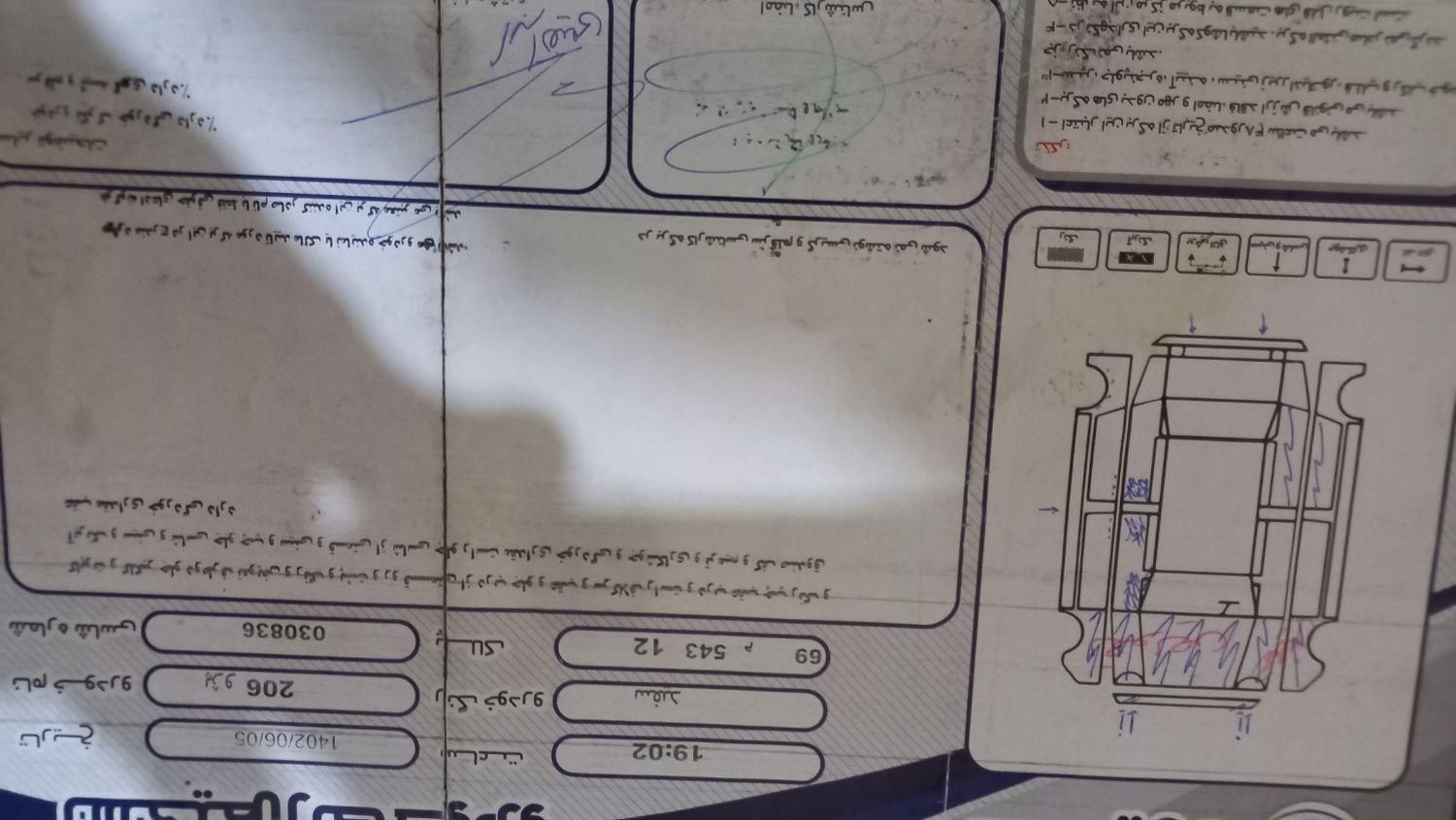 پژو 206 تیپ 2 - 1388