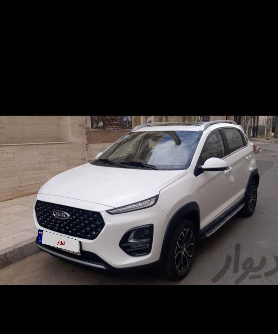 ام وی ام X22 دنده ای اسپرت اکسلنت - 2023