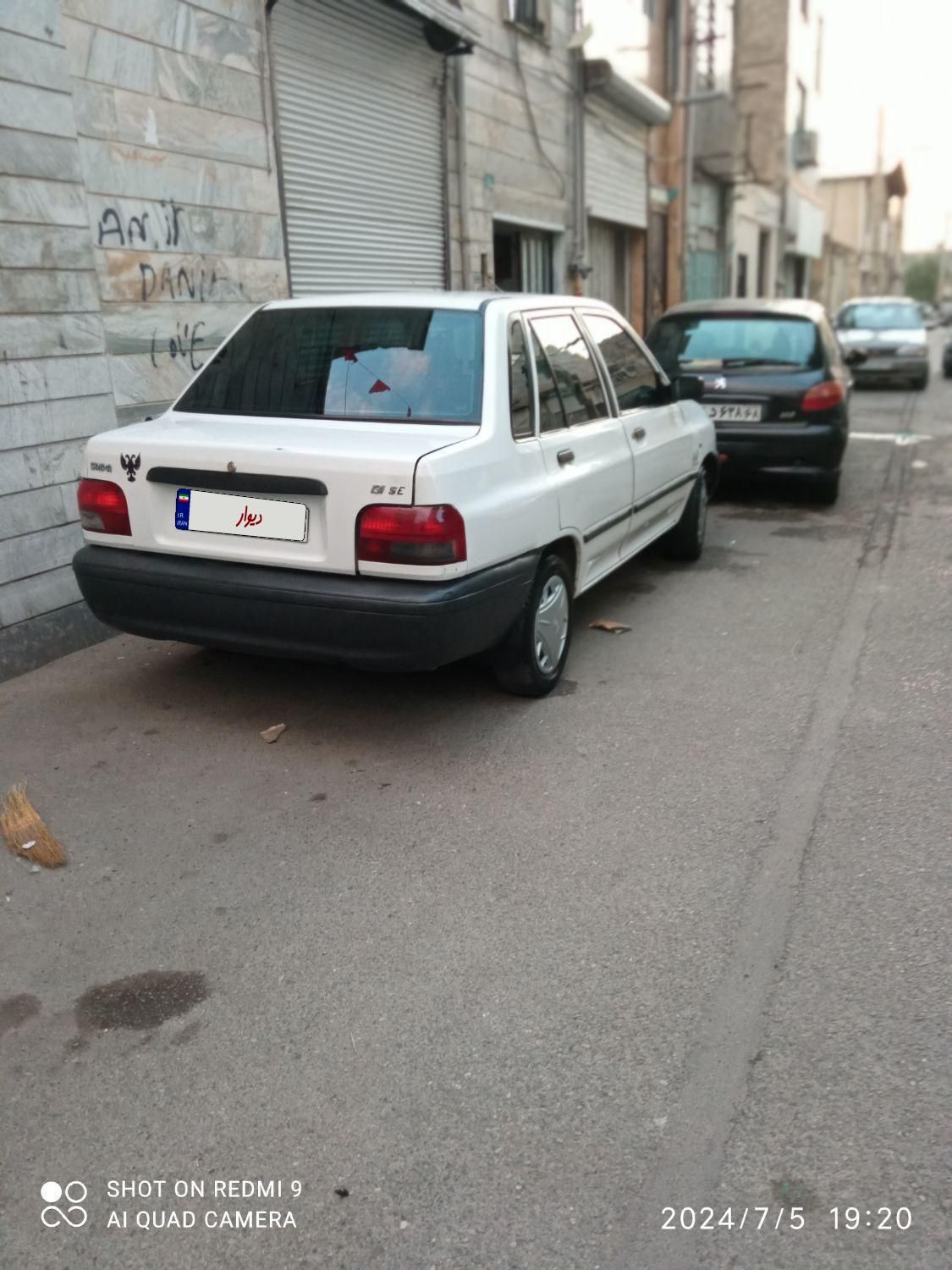 پراید 131 SE - 1392