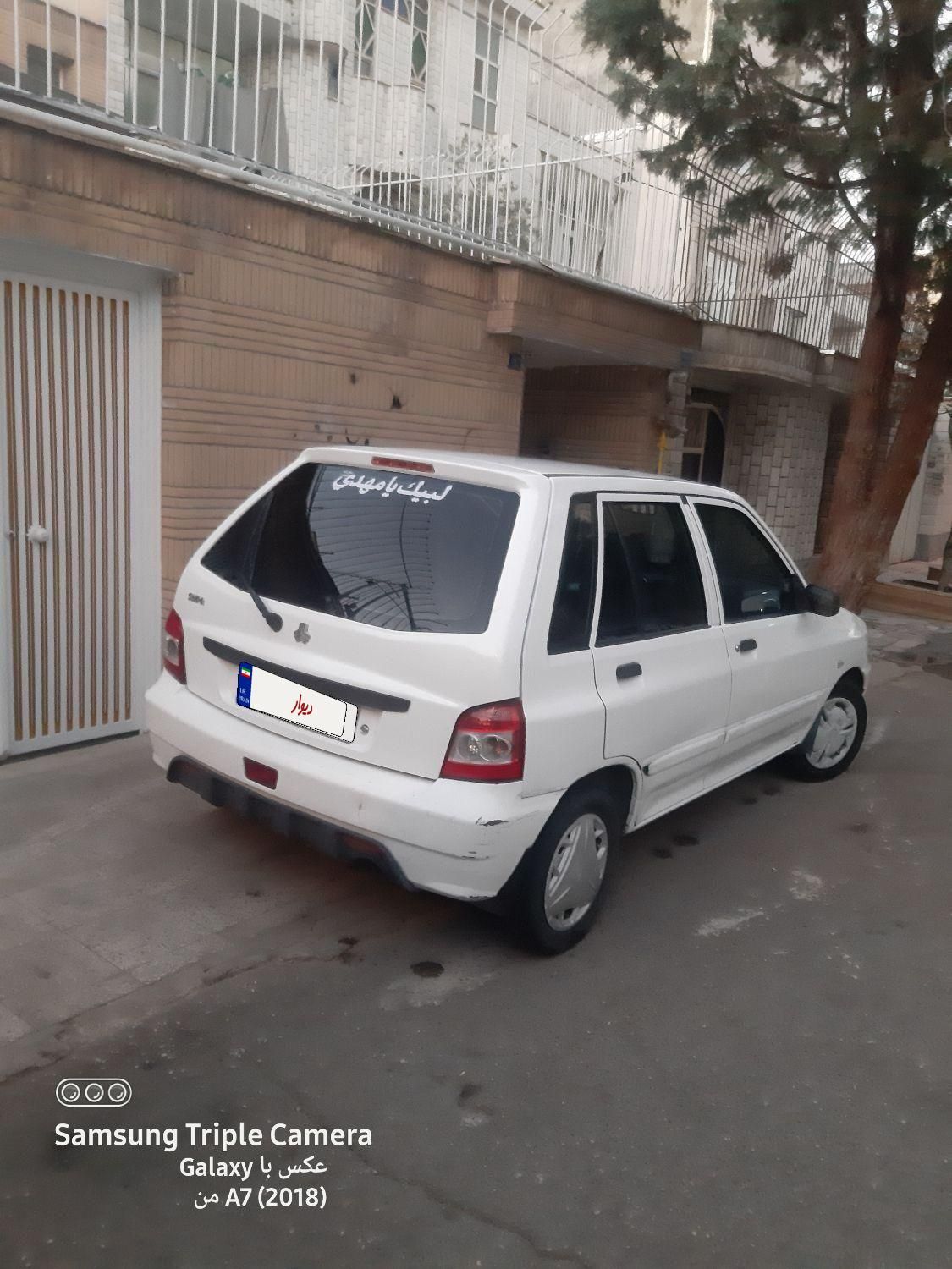 پراید 111 SE - 1395