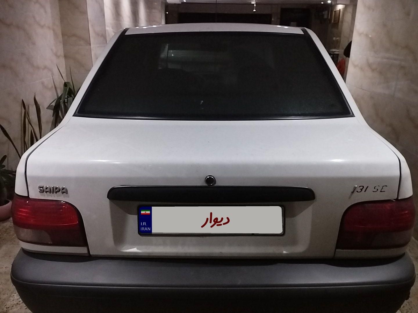 پراید 131 SE - 1398