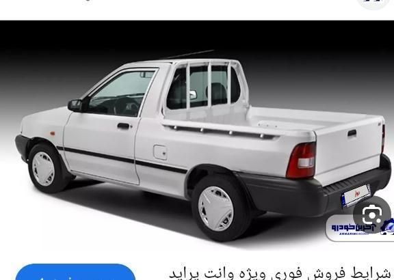 پراید 151 SE - 1403