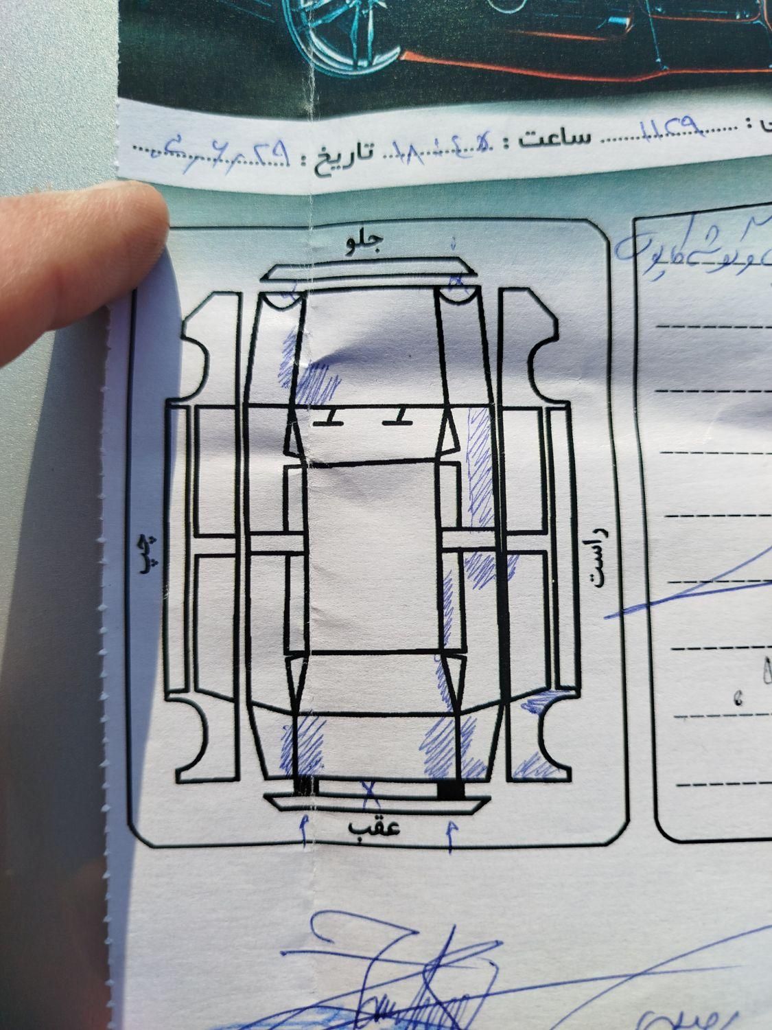 پژو 405 GLX - دوگانه سوز - 1394