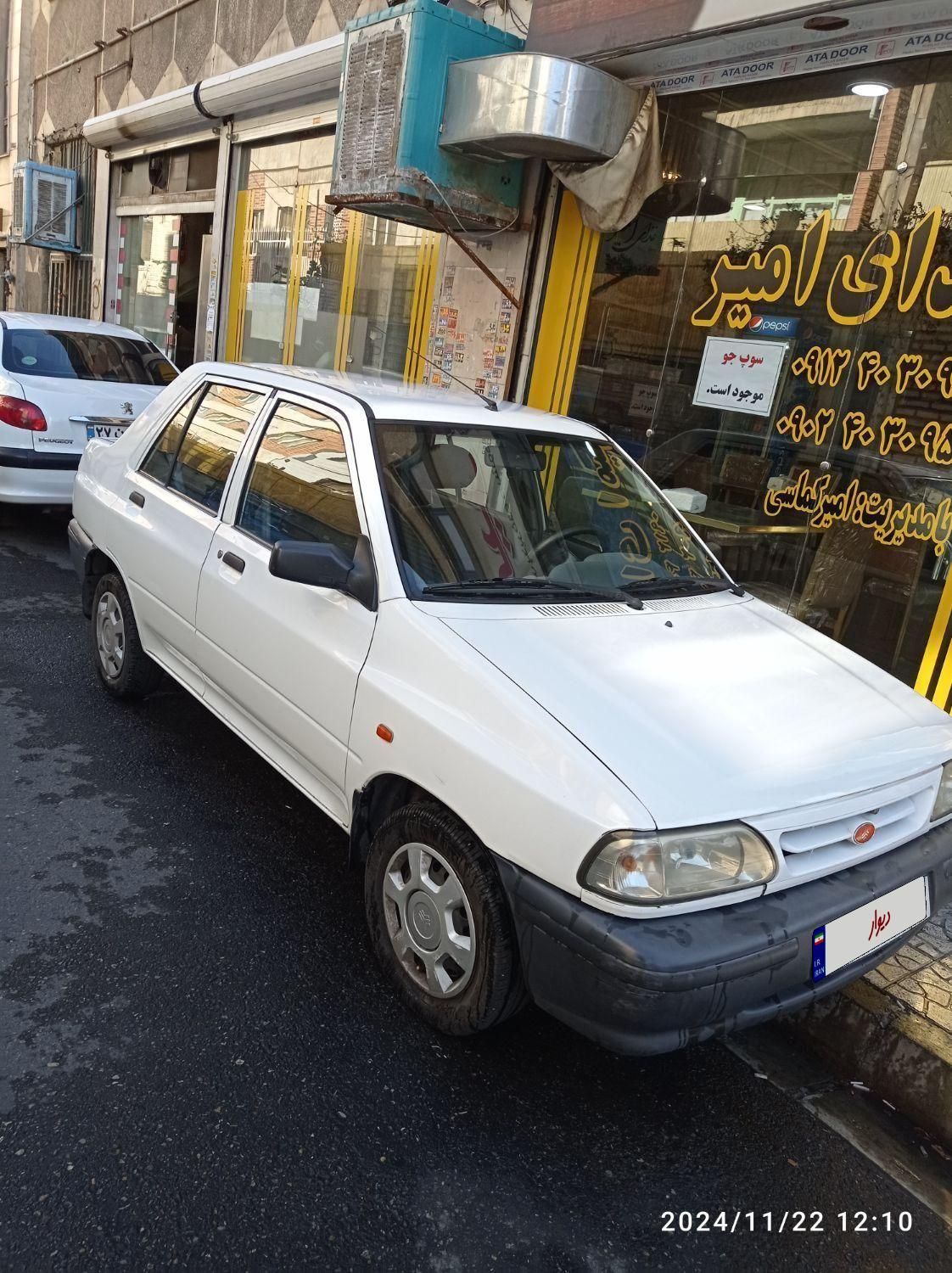 پراید 131 SE - 1398