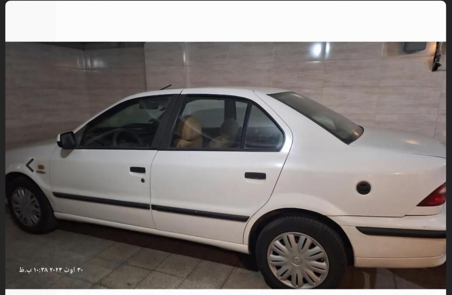 سمند LX EF7 دوگانه سوز - 1395