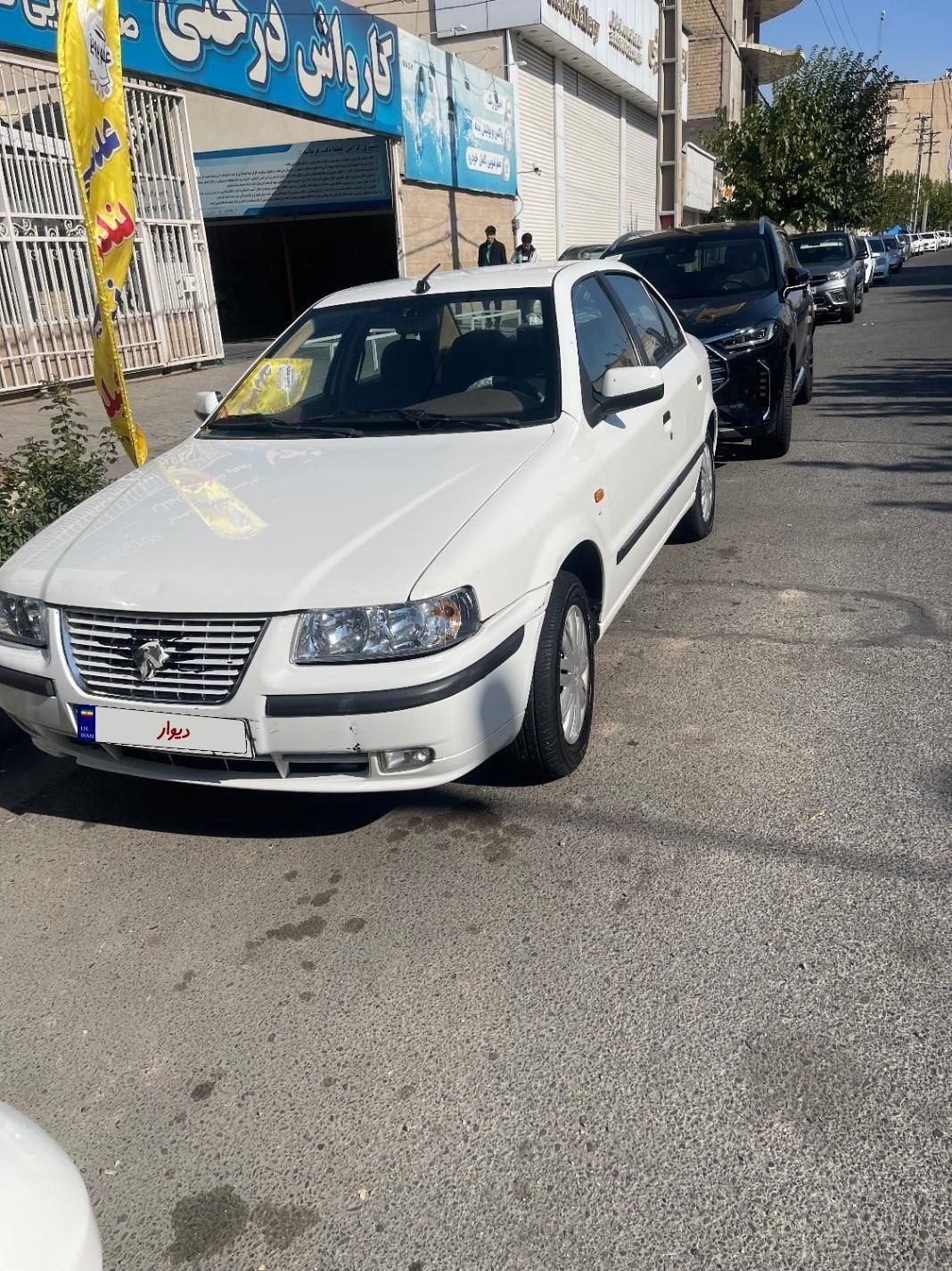 سمند LX XU7 - 1392