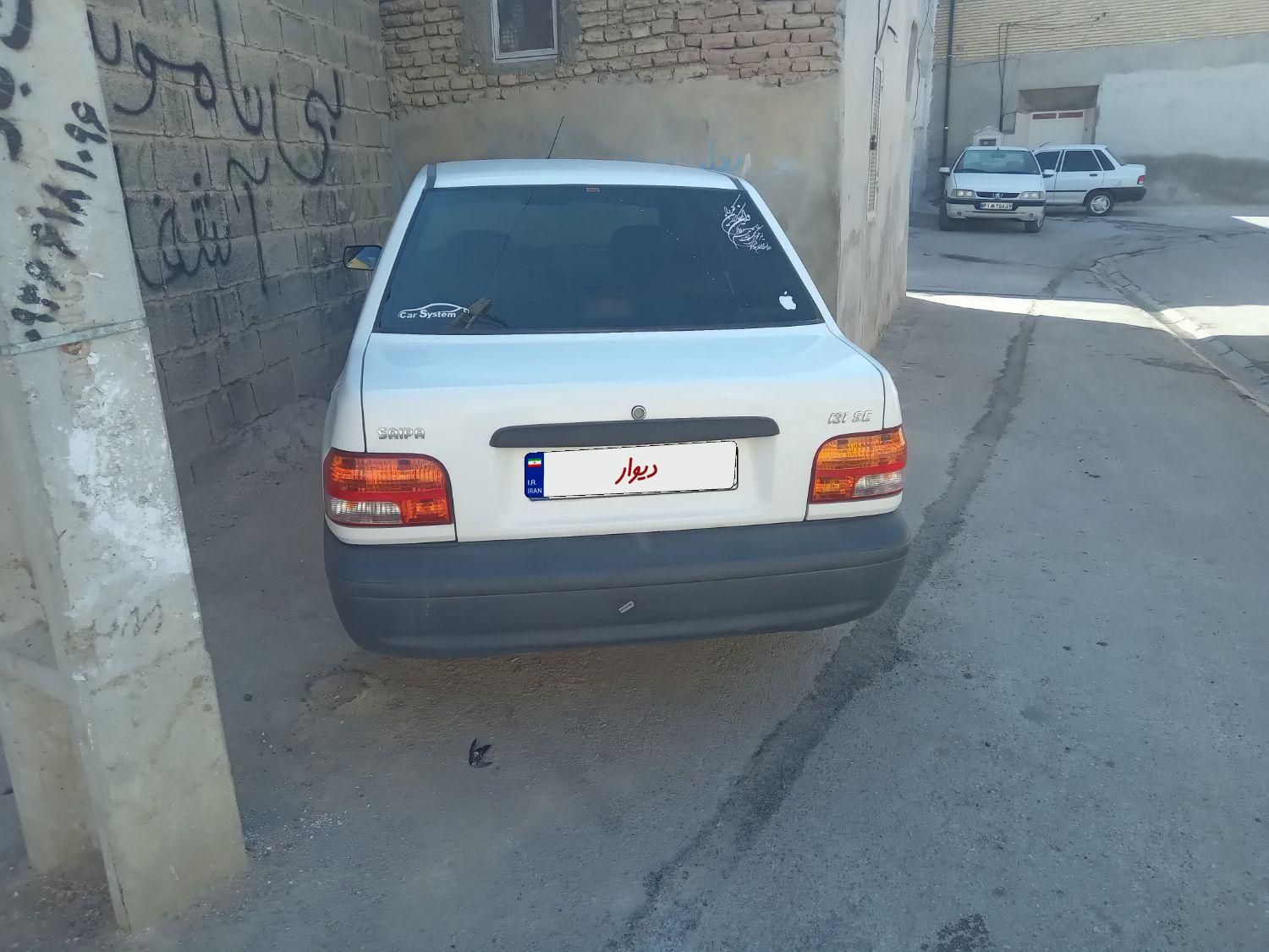 پراید 131 SX - 1398