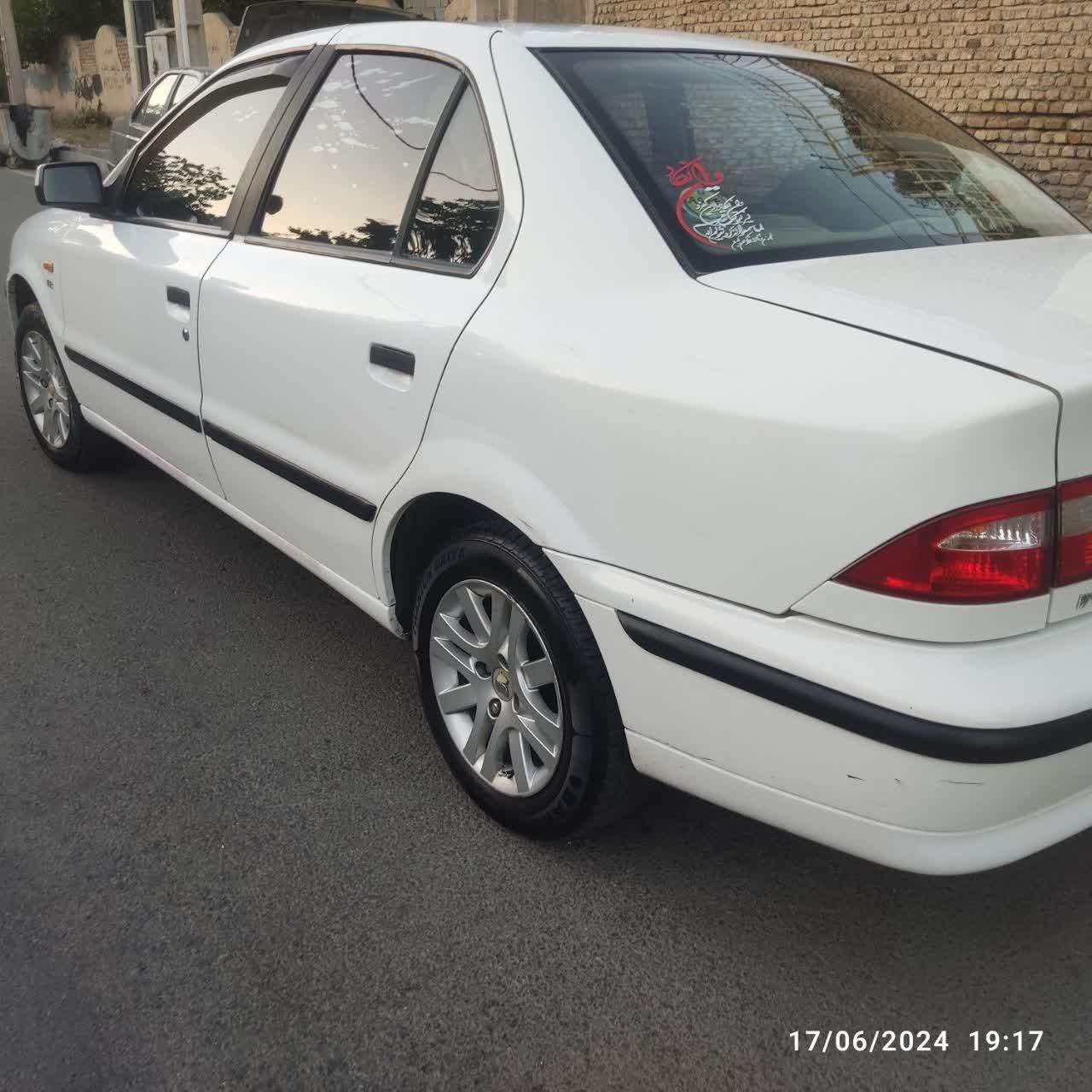 سمند LX XU7 - 1397