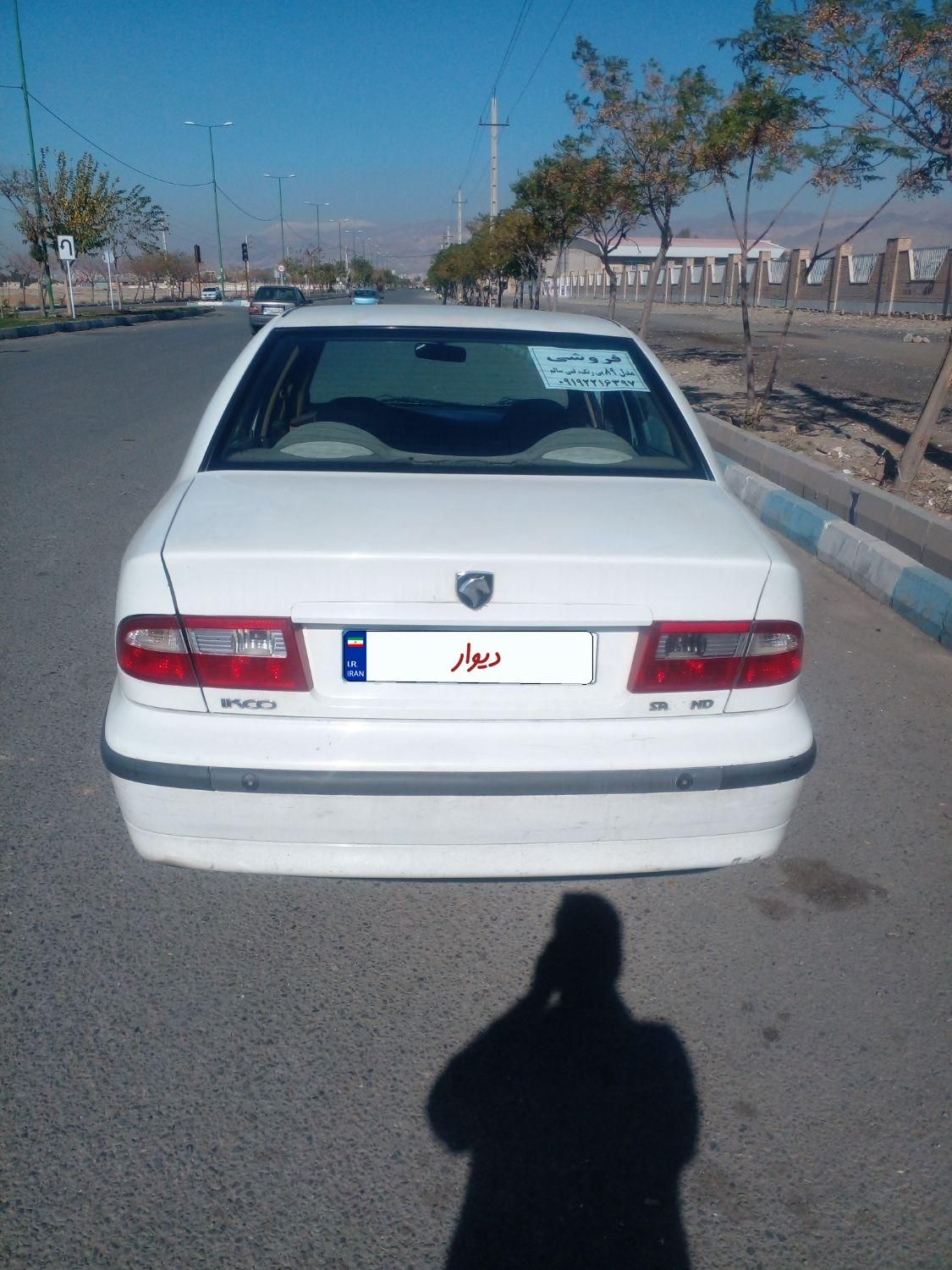 سمند LX XU7 - 1389