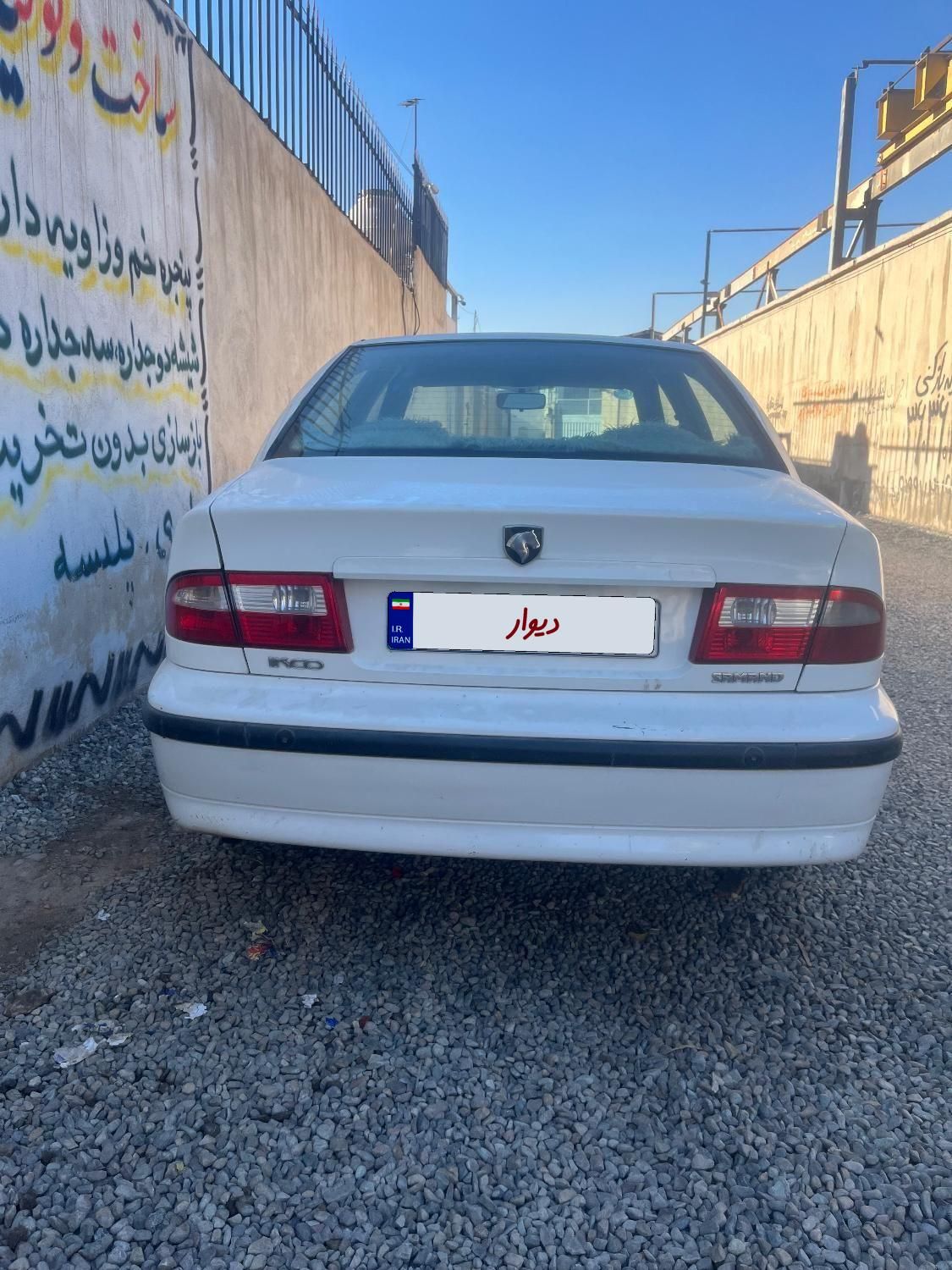 سمند LX XU7 - 1388