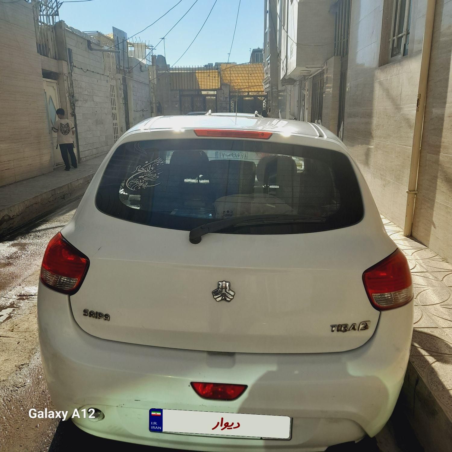 تیبا 2 EX - 1397