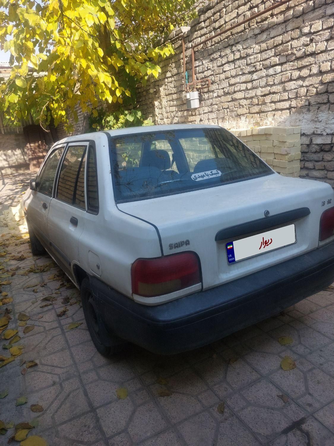 پراید 131 SE - 1392