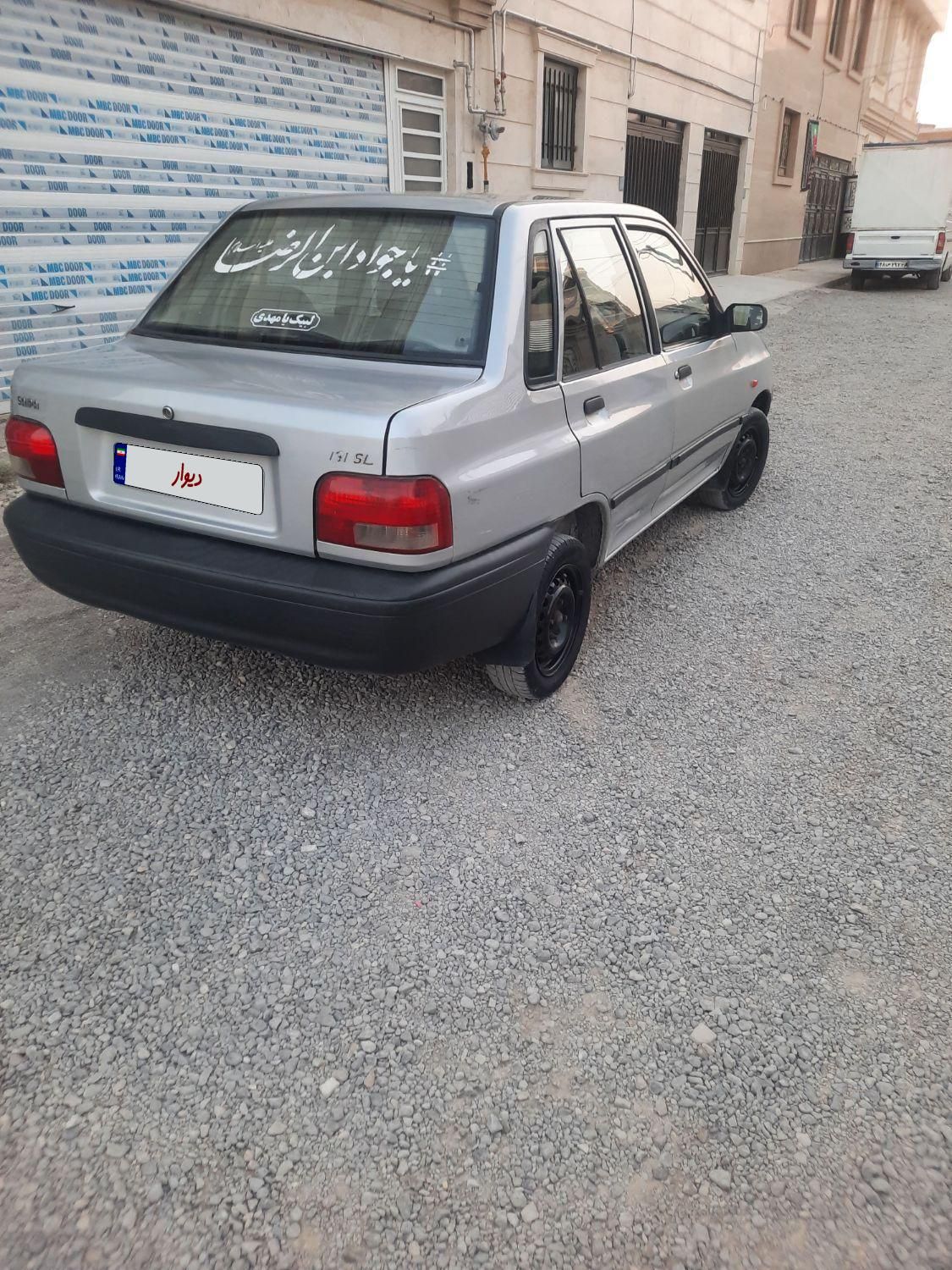 پراید 131 SL - 1390