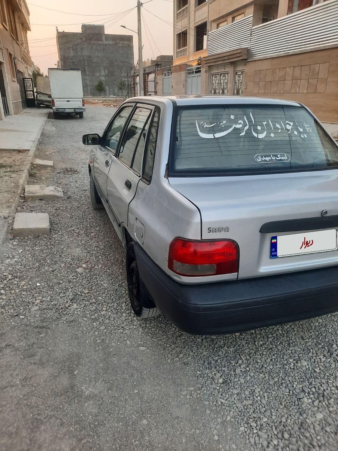 پراید 131 SL - 1390