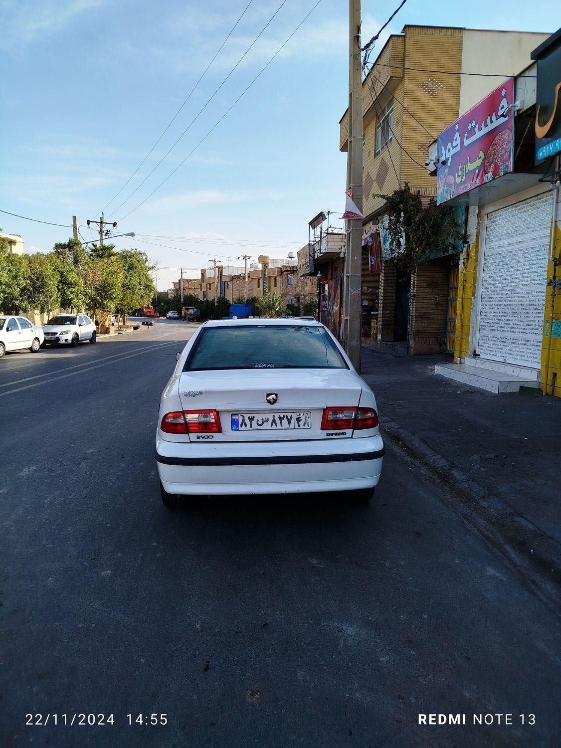 سمند LX EF7 دوگانه سوز - 1390