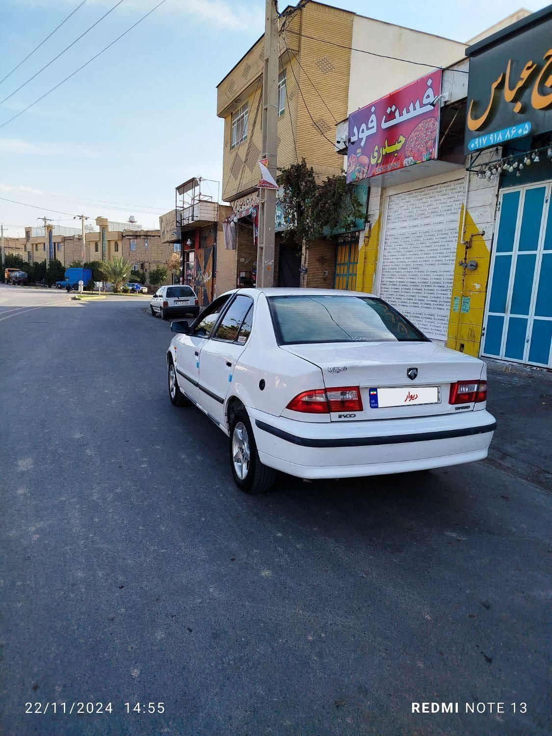 سمند LX EF7 دوگانه سوز - 1390