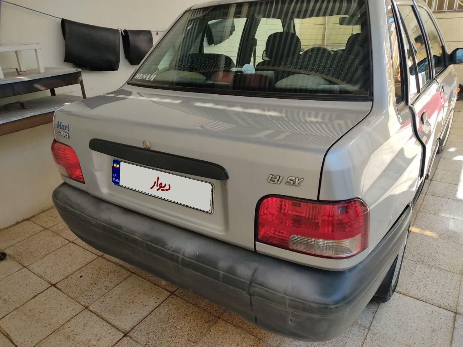 پراید 131 SX - 1390