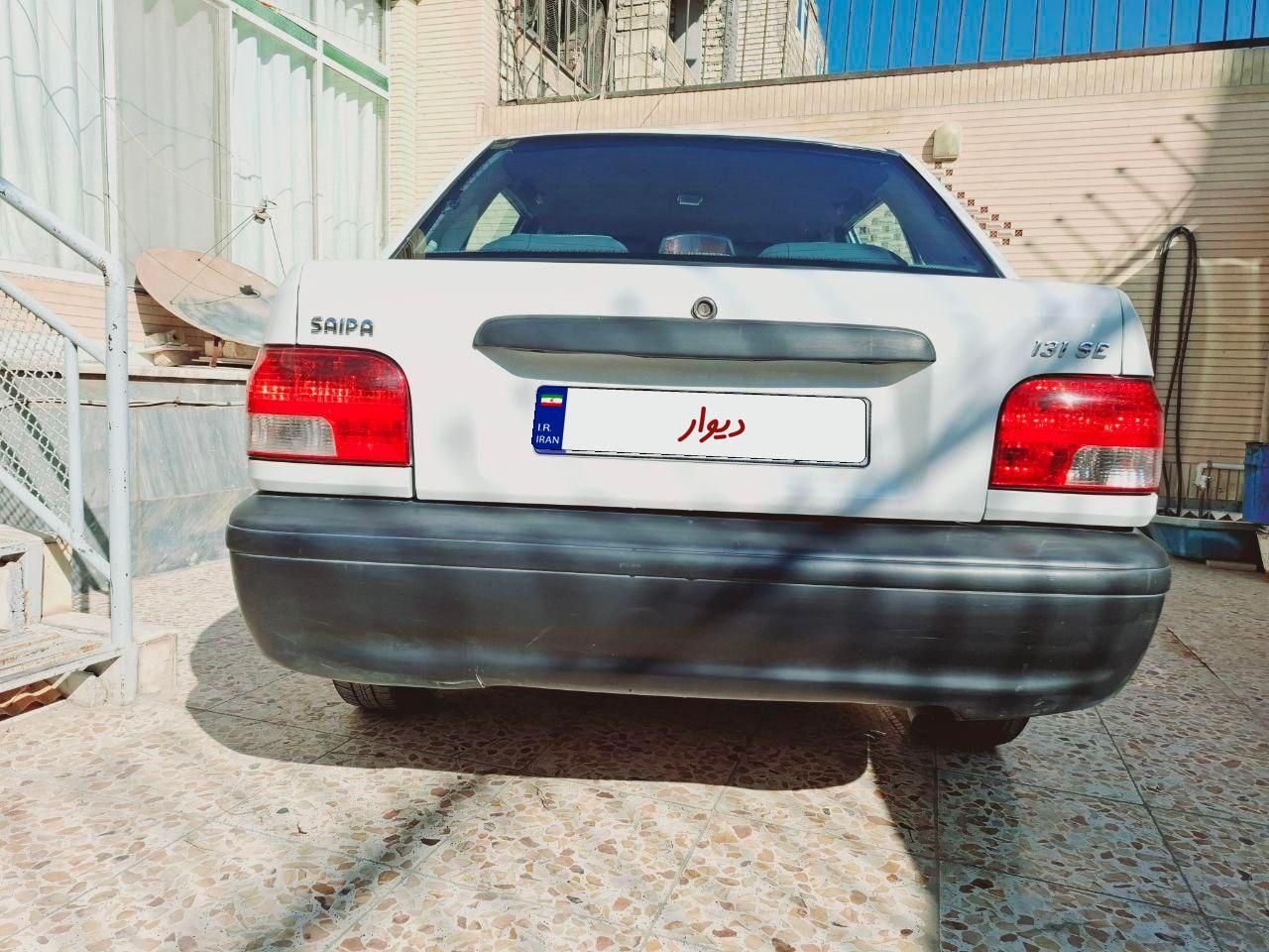 پراید 131 SX - 1395