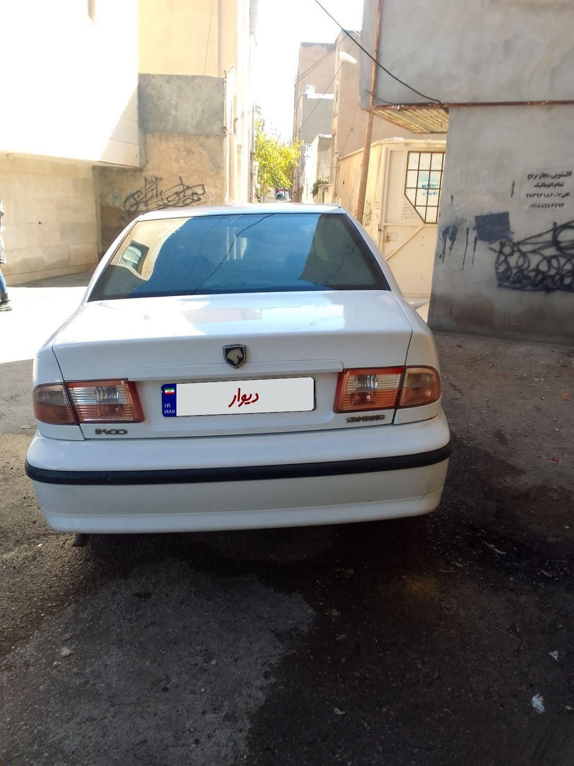 سمند LX EF7 دوگانه سوز - 1392