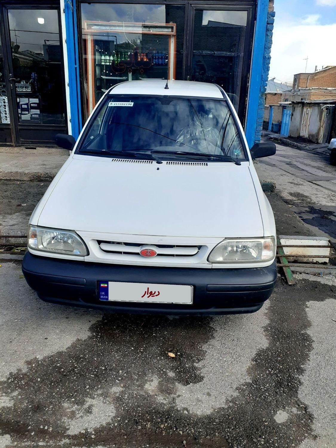 پراید 131 SL - 1390