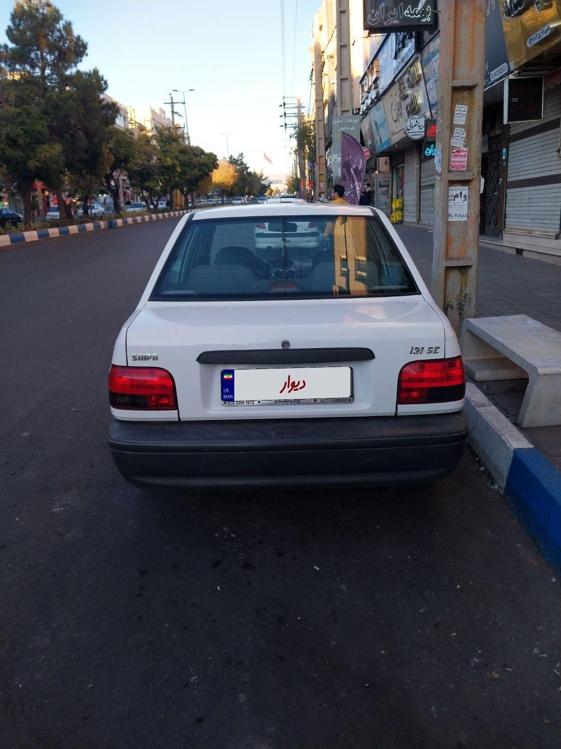 پراید 131 SE - 1395