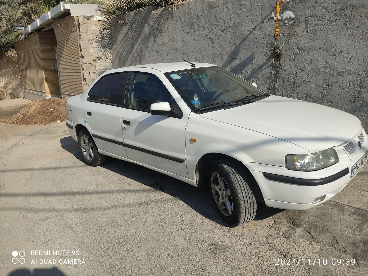 سمند LX XU7 - 1392