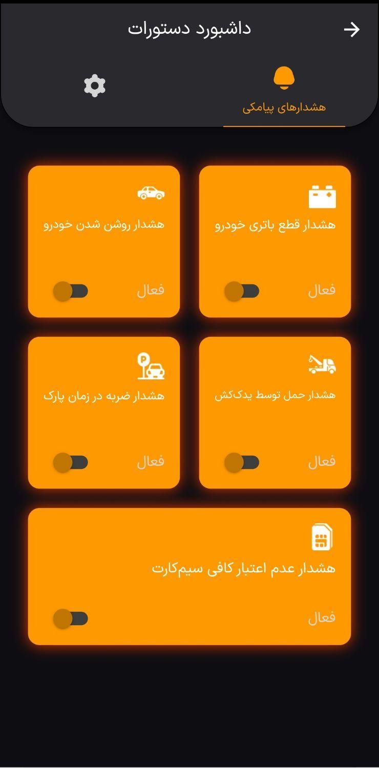 ساینا S دنده ای بنزینی - 1401