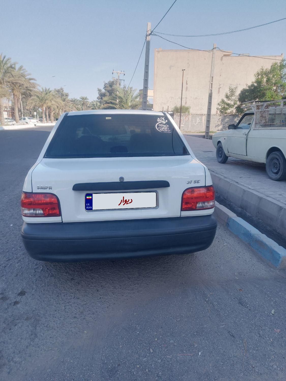 پراید 131 SE - 1399