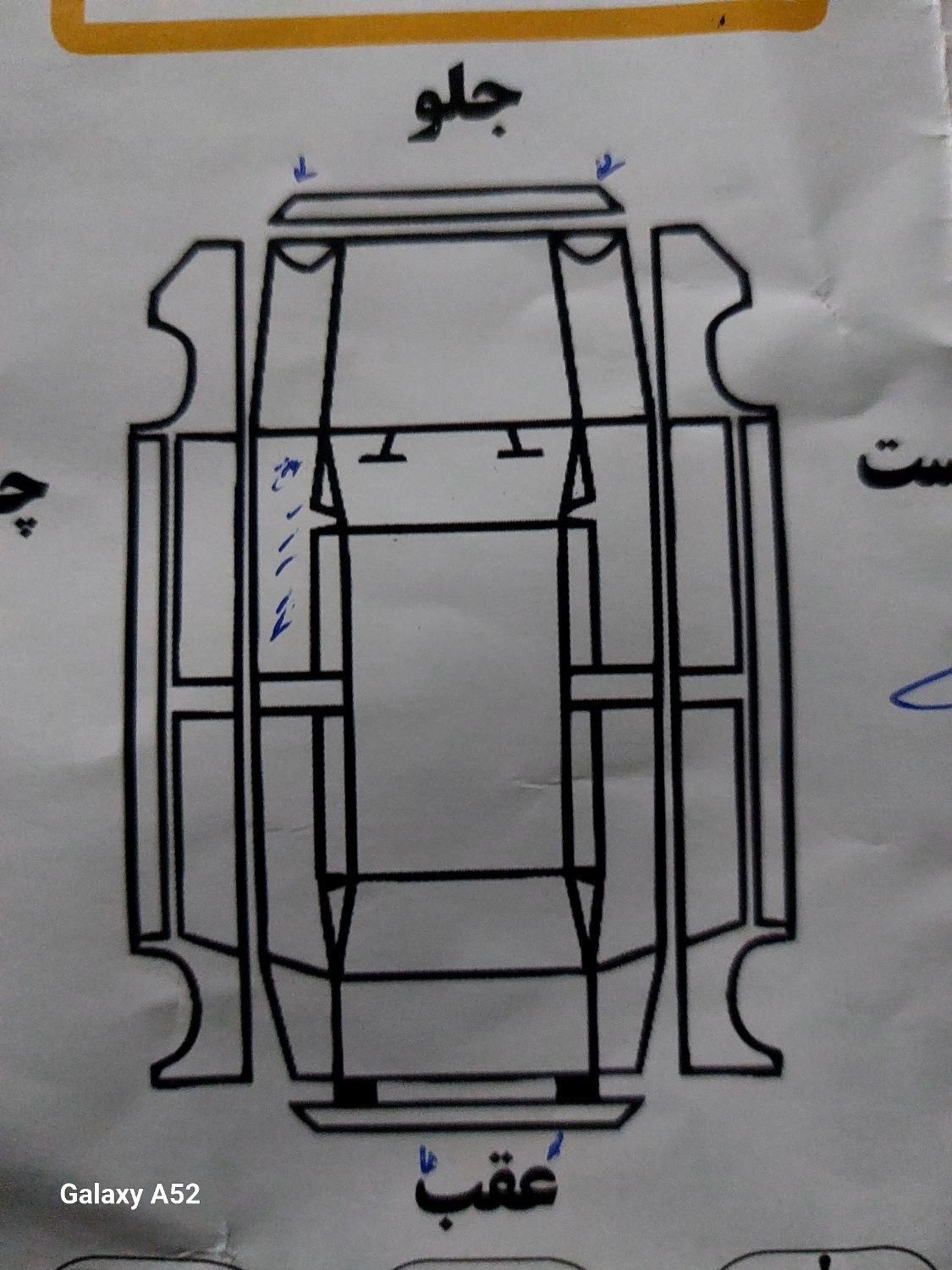 پراید 111 SX - 1389