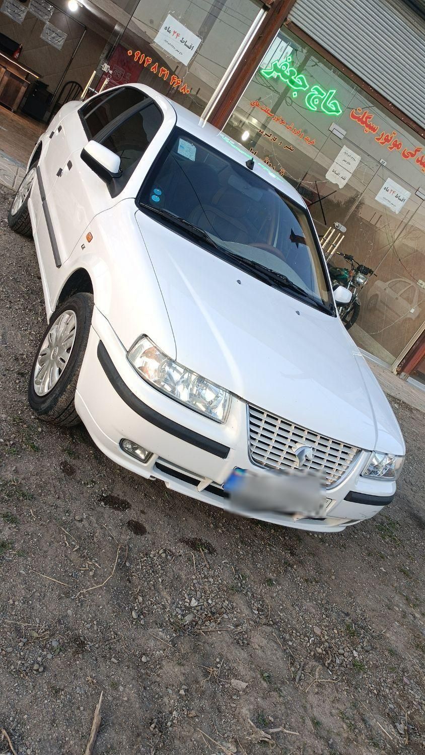 سمند LX XU7 - 1398