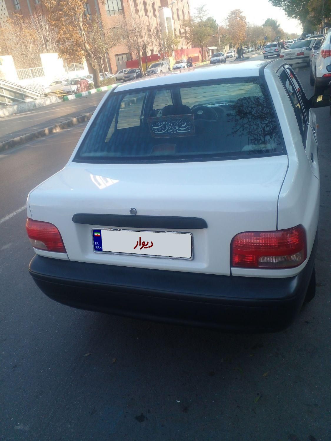 پراید 131 SE - 1396