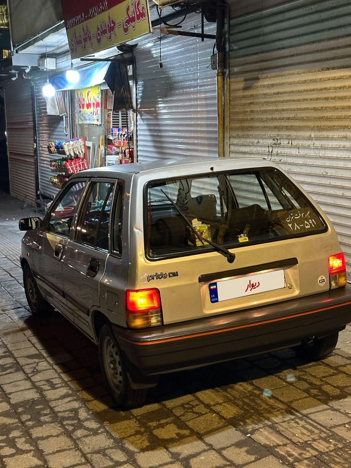 پراید 111 LX - 1387