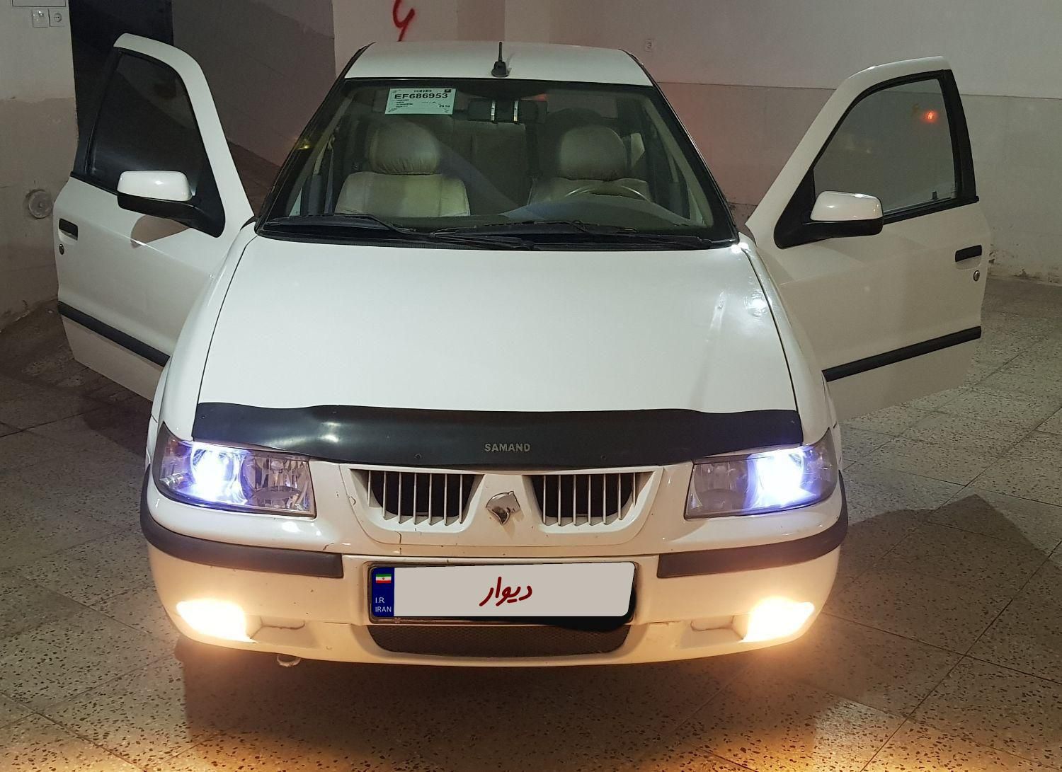 سمند LX XU7 - 1394