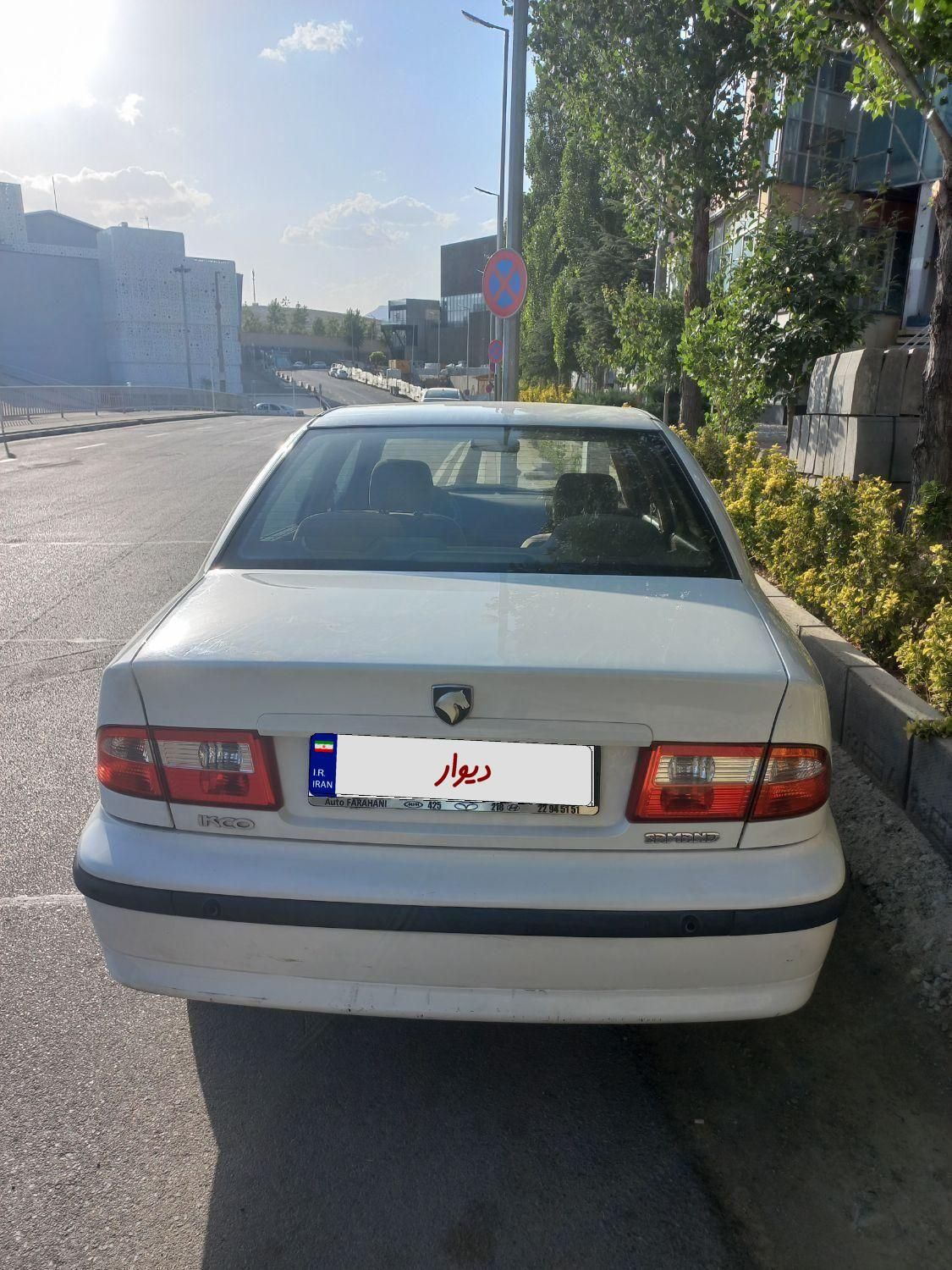 سمند LX XU7 - 1397