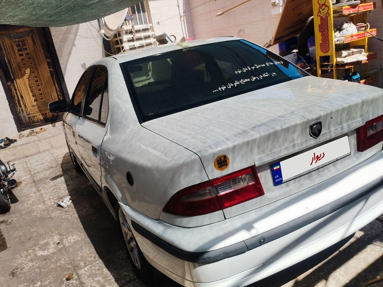 سمند LX EF7 دوگانه سوز - 1388