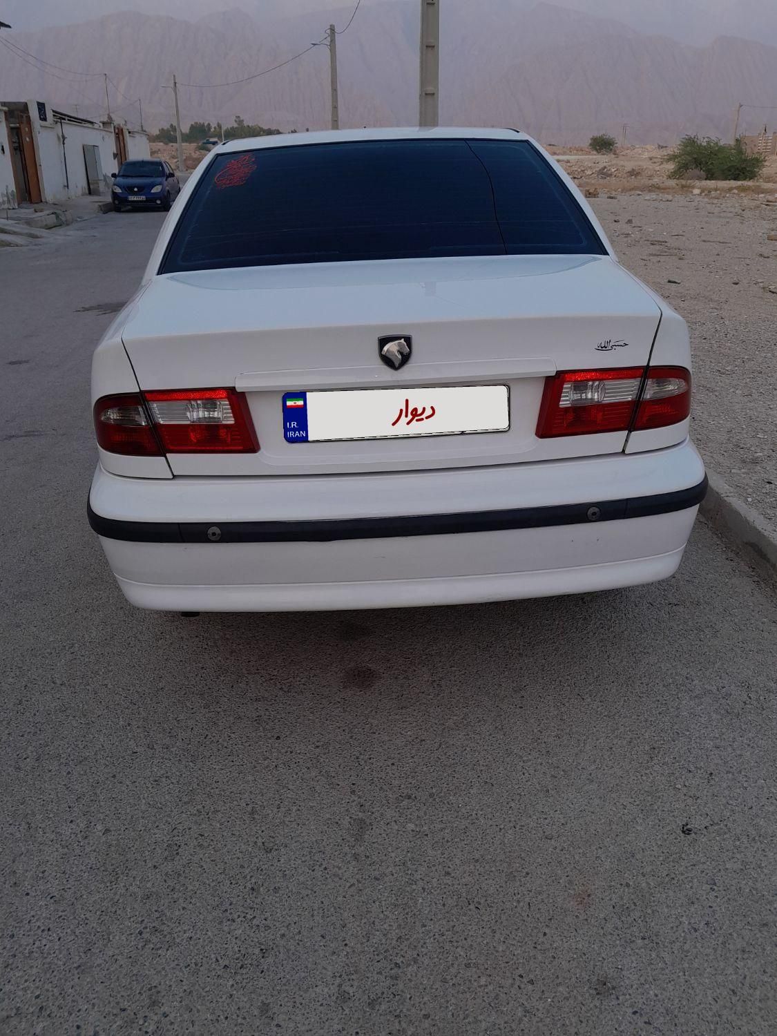 سمند LX XU7 - 1390