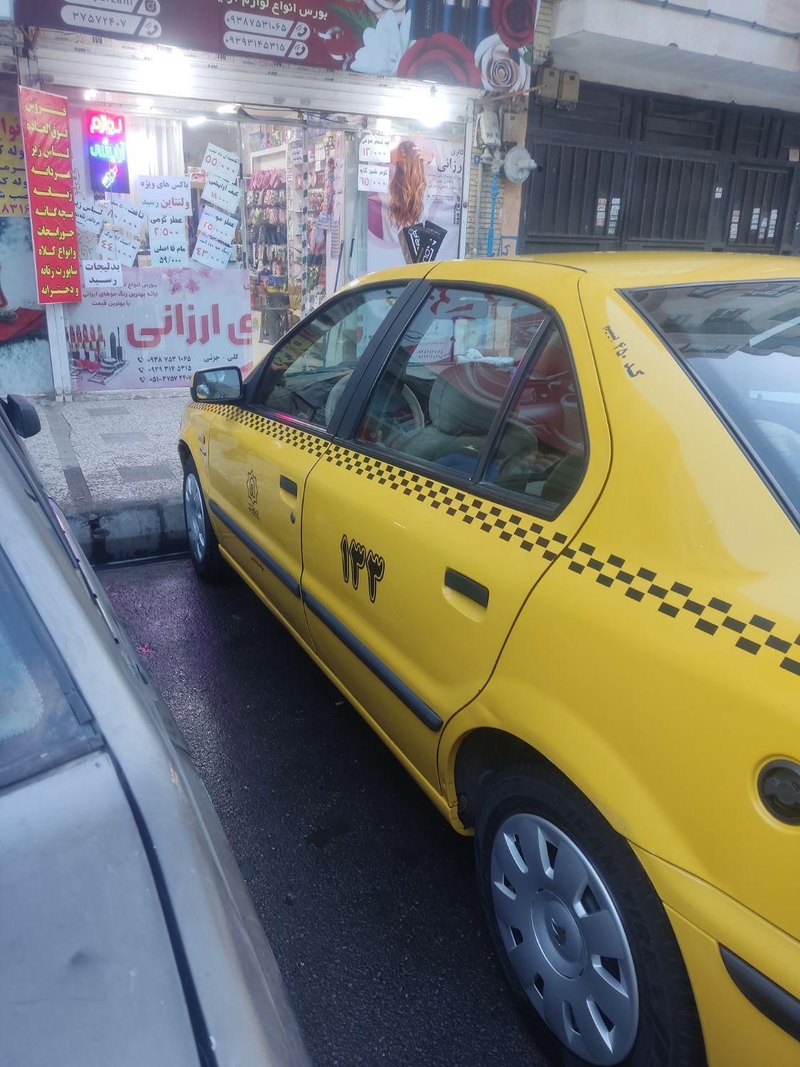 سمند LX EF7 دوگانه سوز - 1394