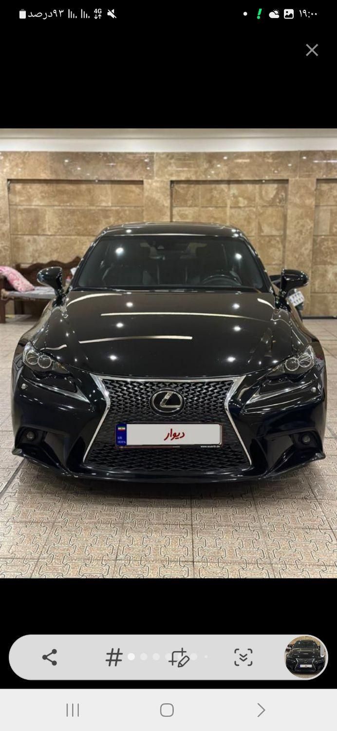 لکسوس IS 250 Fsport - 2015