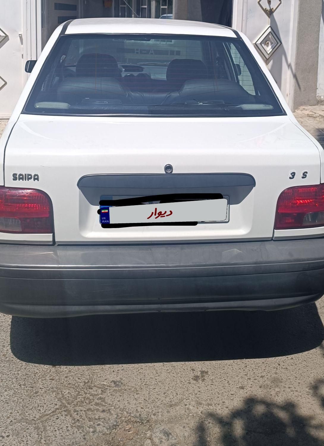 پراید 131 SX - 1398