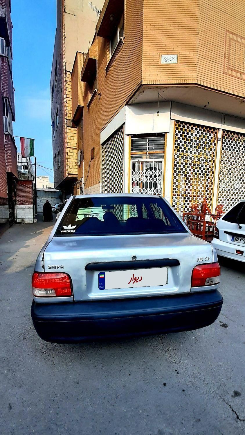 پراید 131 SX - 1390