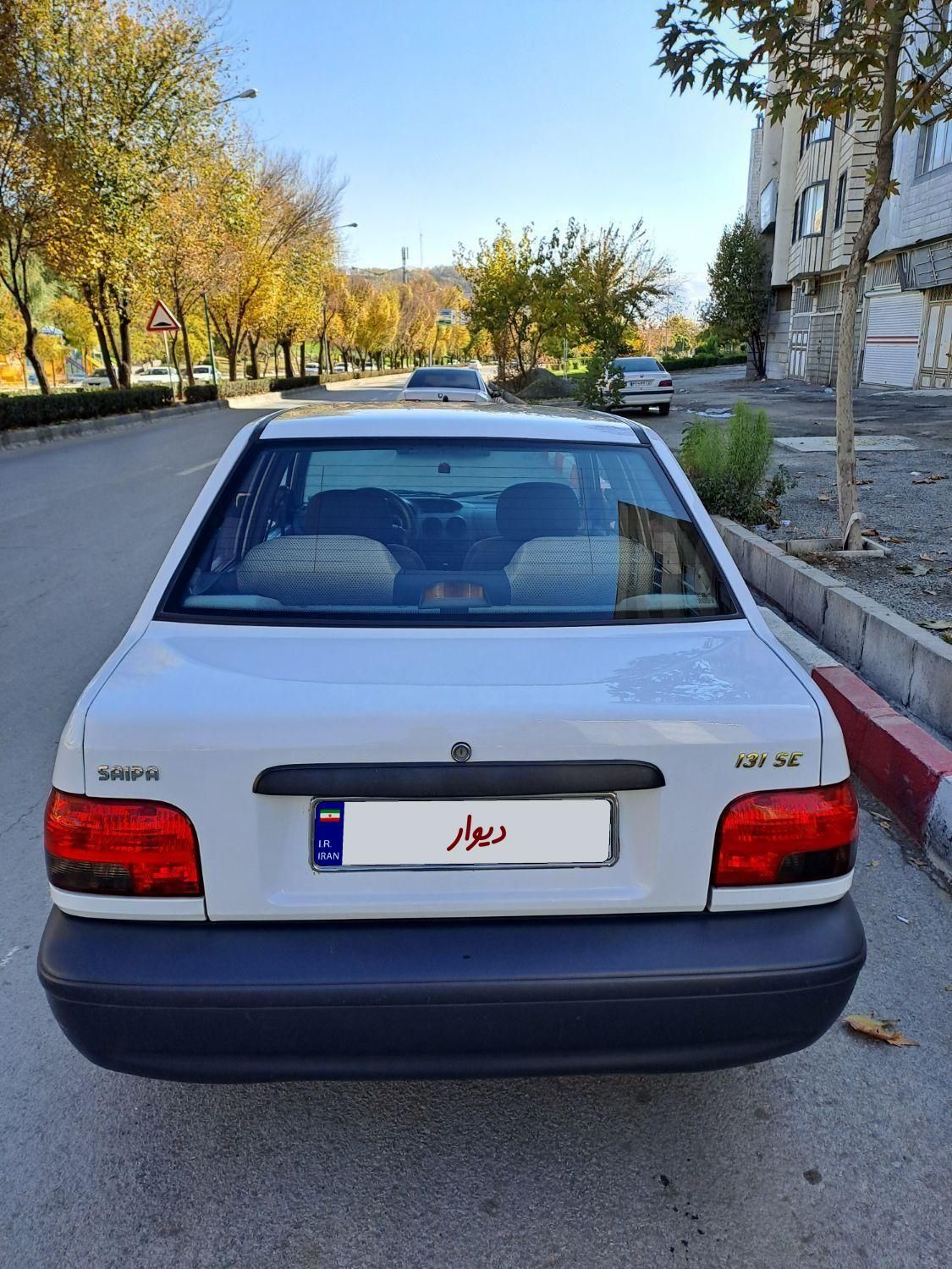 پراید 131 SE - 1397