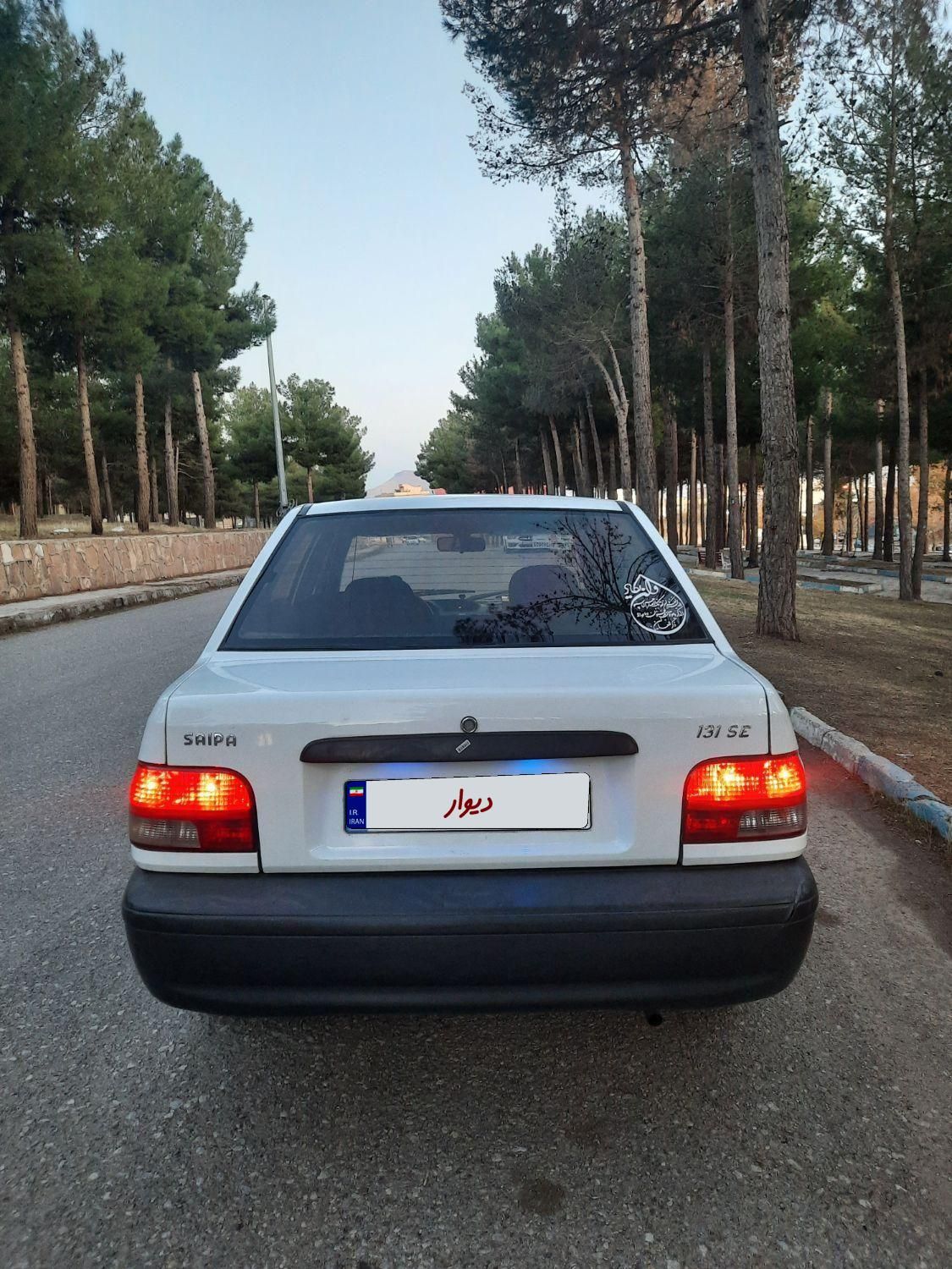 پراید 131 SE - 1395