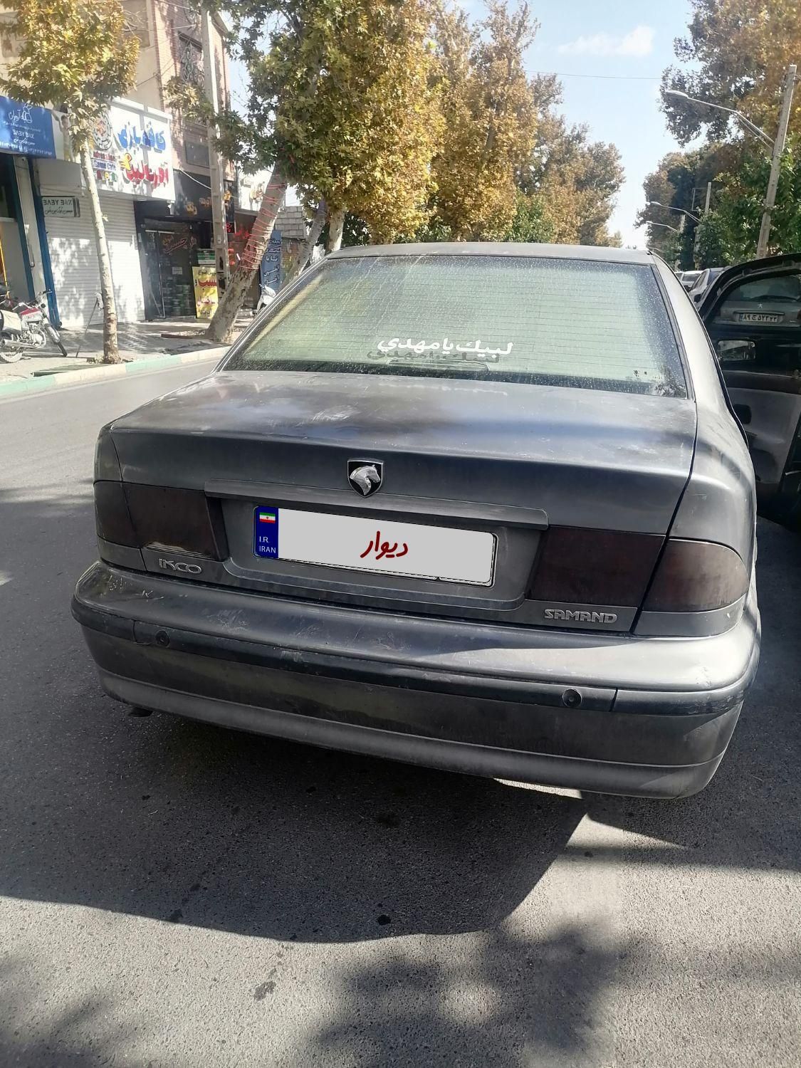 سمند LX EF7 دوگانه سوز - 1389