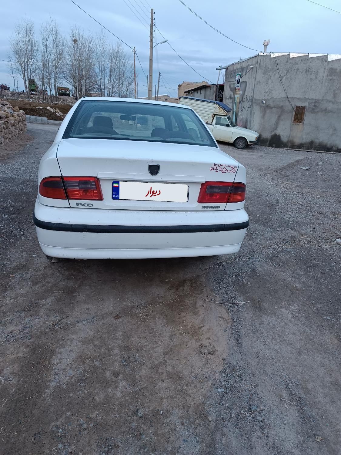 سمند LX EF7 دوگانه سوز - 1395